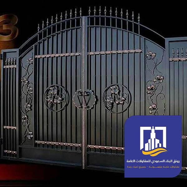 ابواب احواش حديد جده