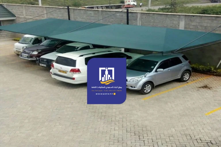 تركيب مظلات سيارات جدة