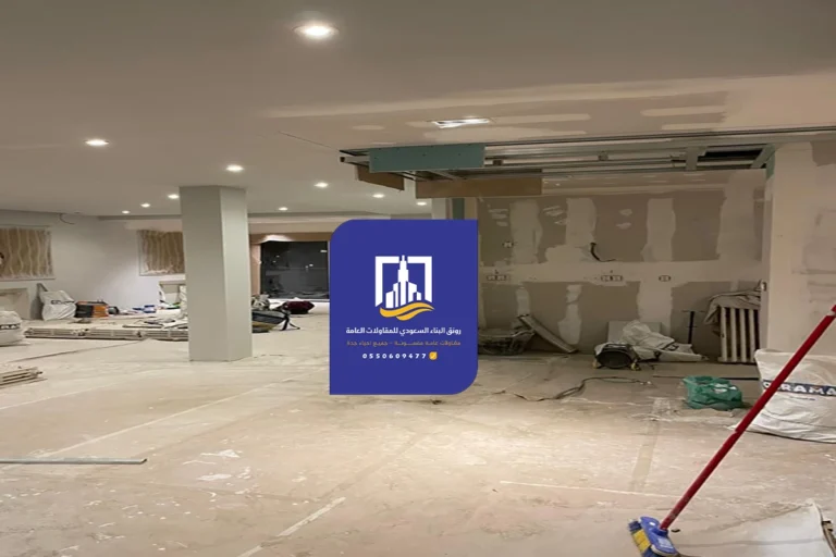مقاول تشطيبات جدة